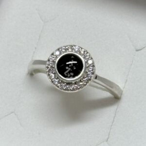 Halo Memorial Ring